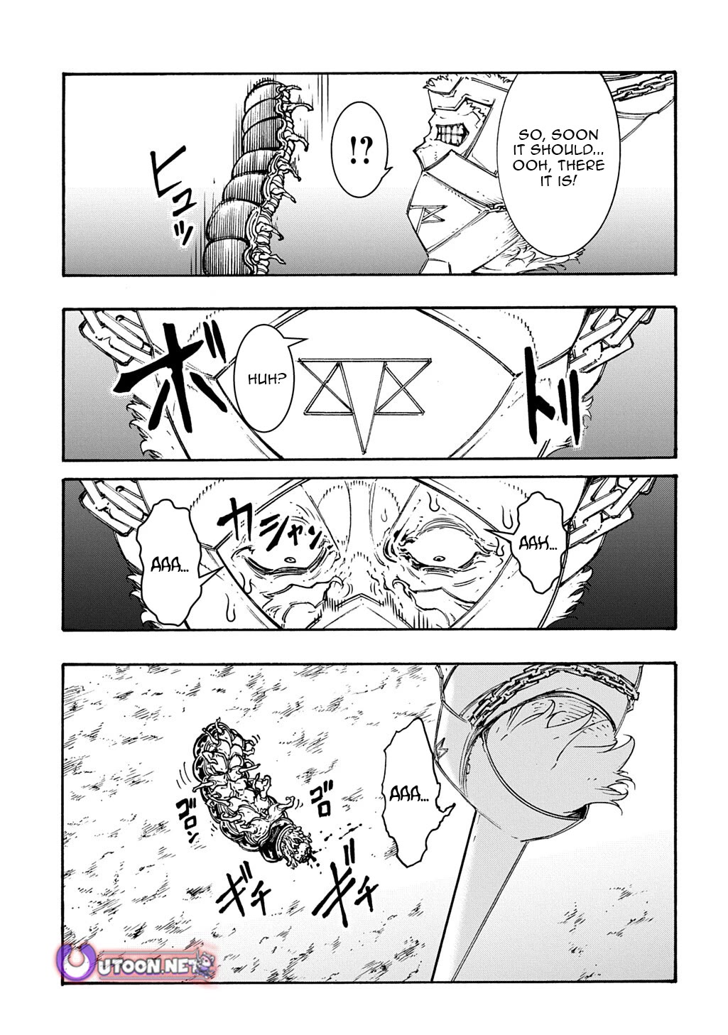 Meccha Shoukan Sareta Ken Chapter 51 page 23 - Chapter 51
