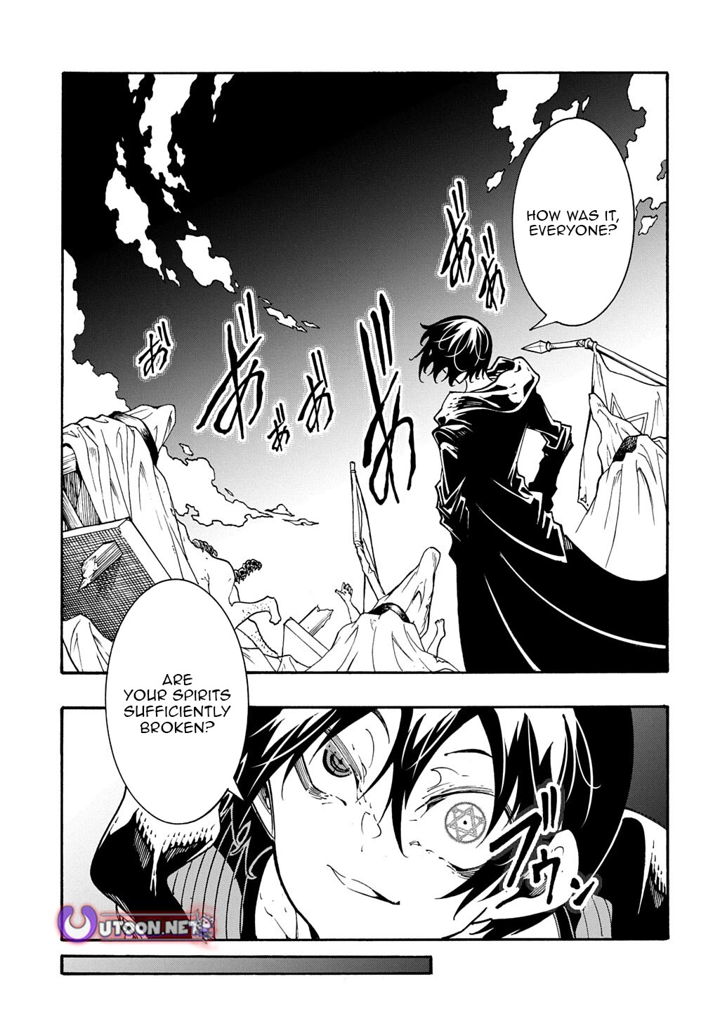 Meccha Shoukan Sareta Ken Chapter 51 page 27 - Chapter 51