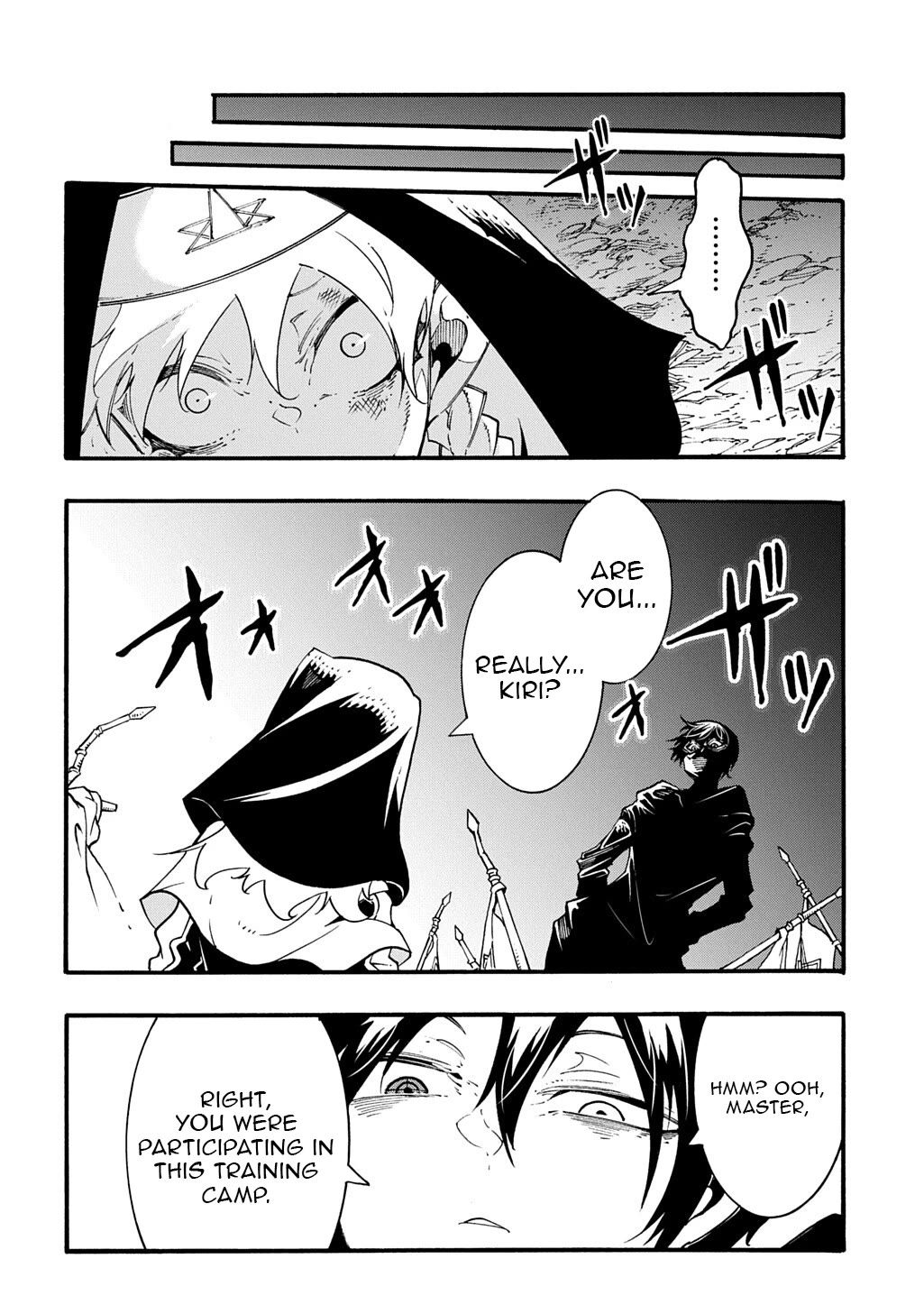 Meccha Shoukan Sareta Ken Chapter 51 page 28 - Chapter 51