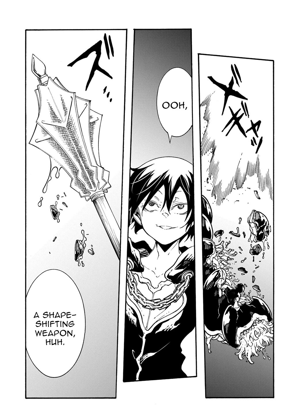 Meccha Shoukan Sareta Ken Chapter 51 page 3 - Chapter 51