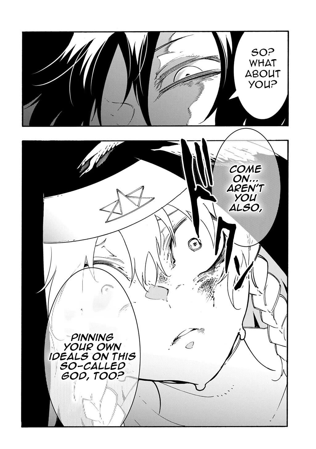 Meccha Shoukan Sareta Ken Chapter 51 page 32 - Chapter 51