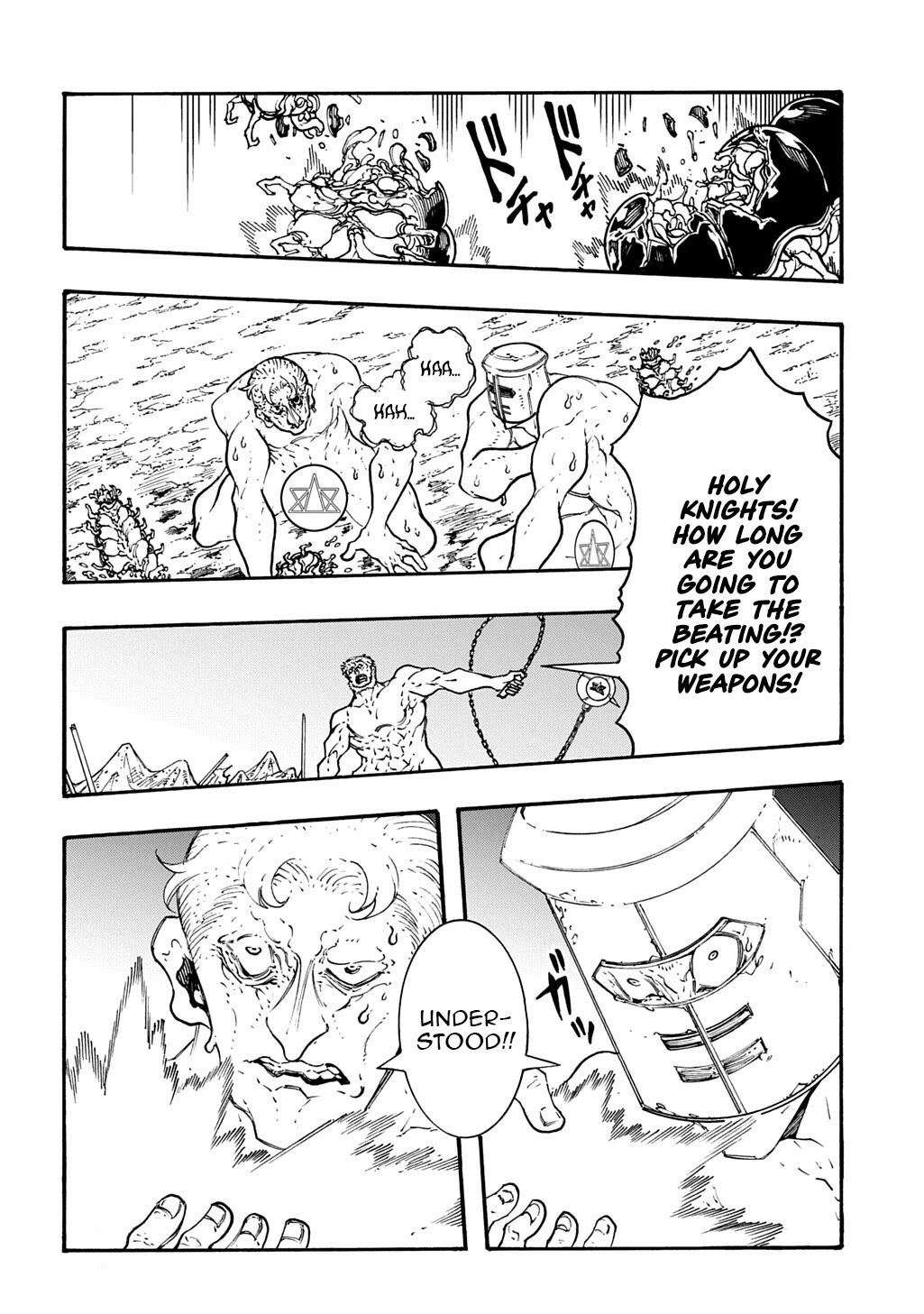 Meccha Shoukan Sareta Ken Chapter 51 page 6 - Chapter 51