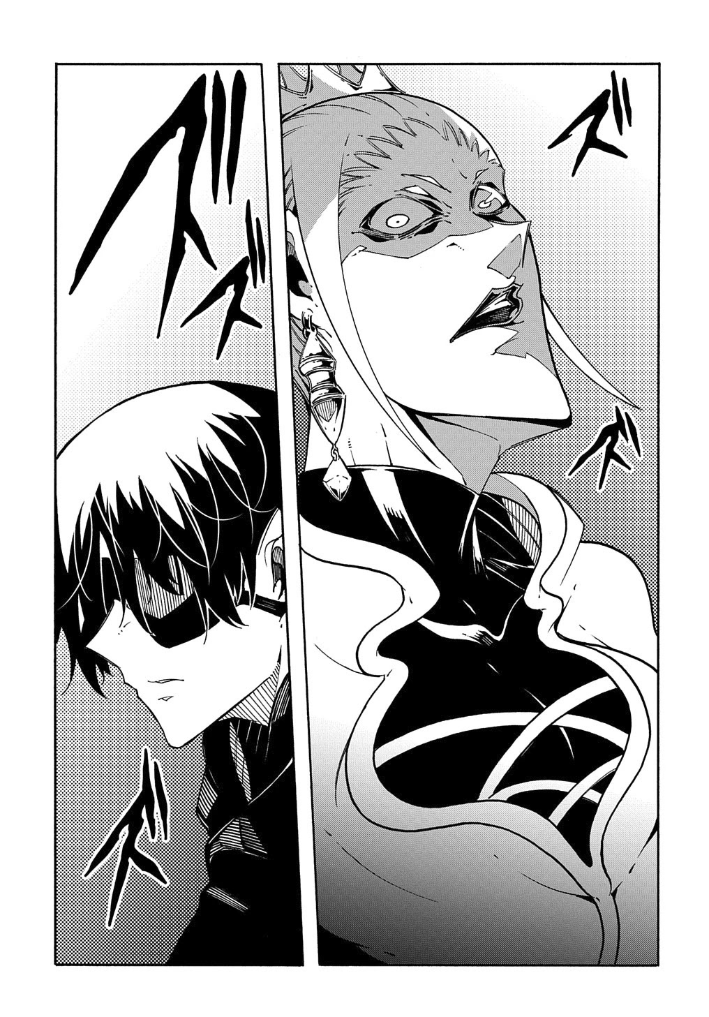 Meccha Shoukan Sareta Ken Chapter 6 page 10 - Chapter 6