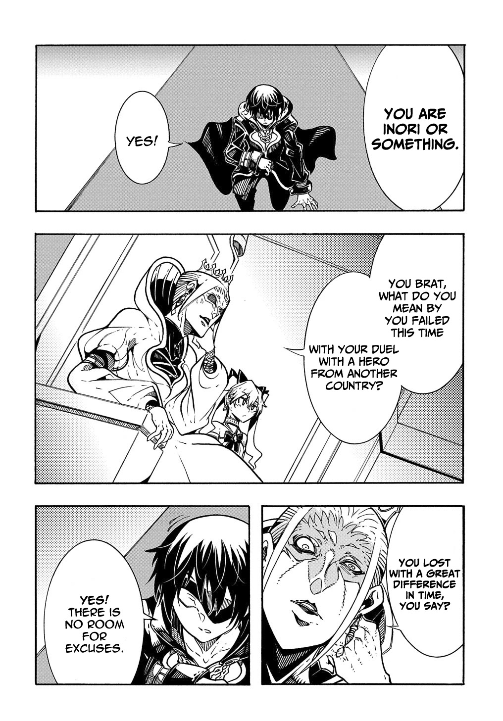 Meccha Shoukan Sareta Ken Chapter 6 page 11 - Chapter 6