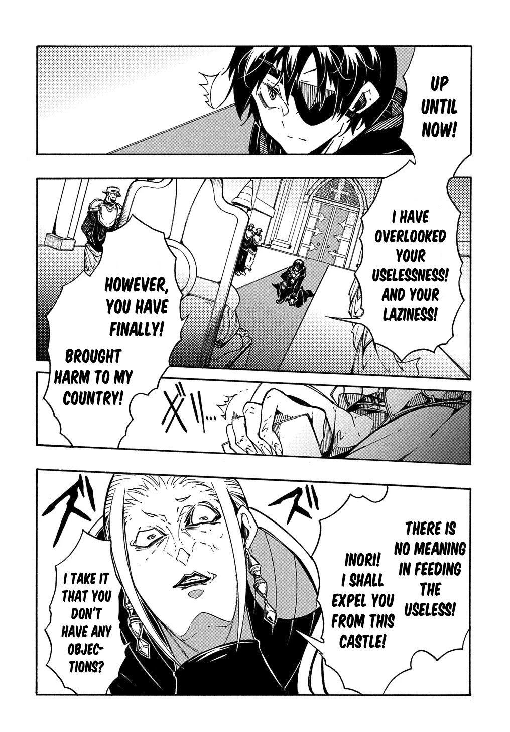 Meccha Shoukan Sareta Ken Chapter 6 page 13 - Chapter 6