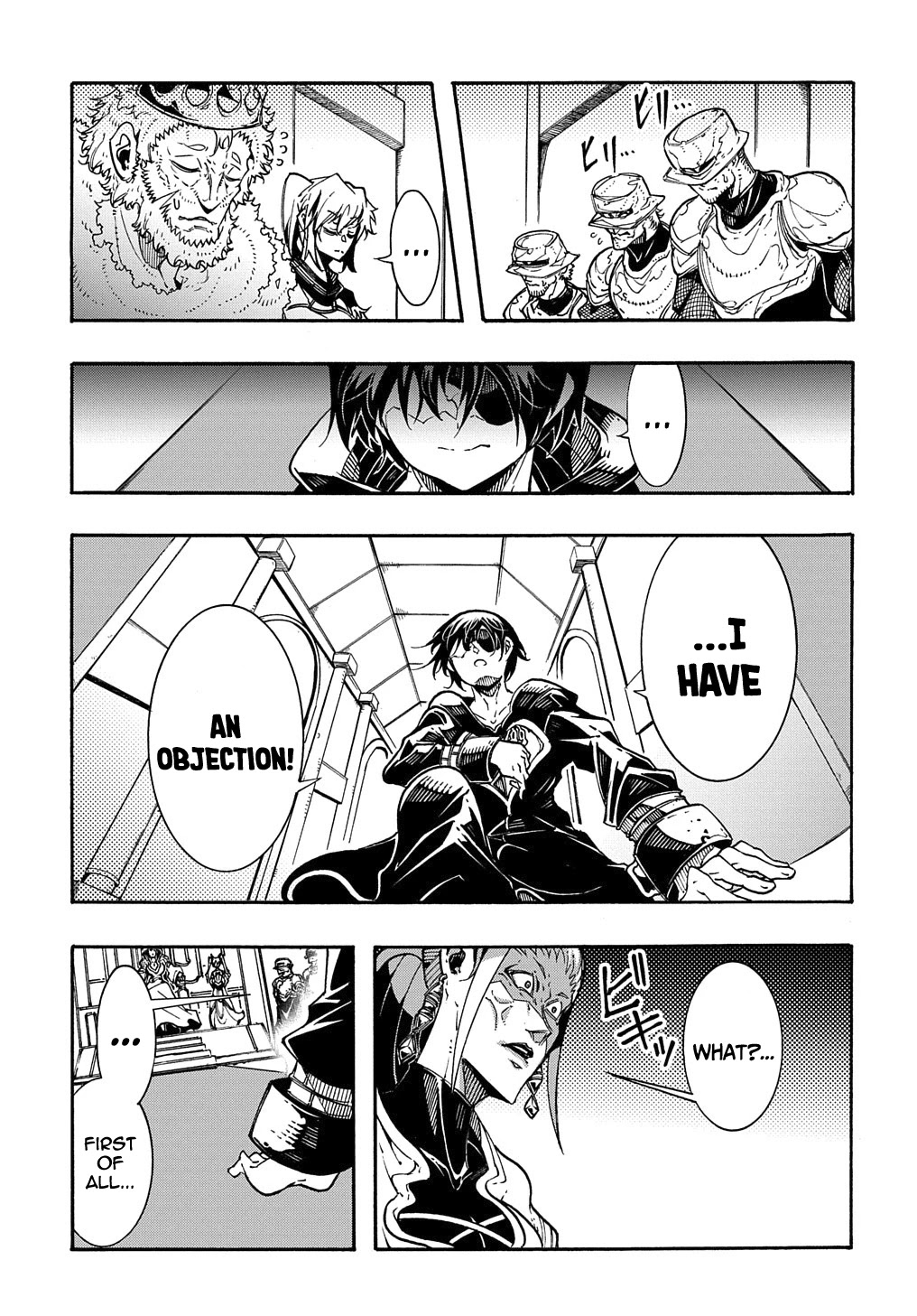 Meccha Shoukan Sareta Ken Chapter 6 page 14 - Chapter 6
