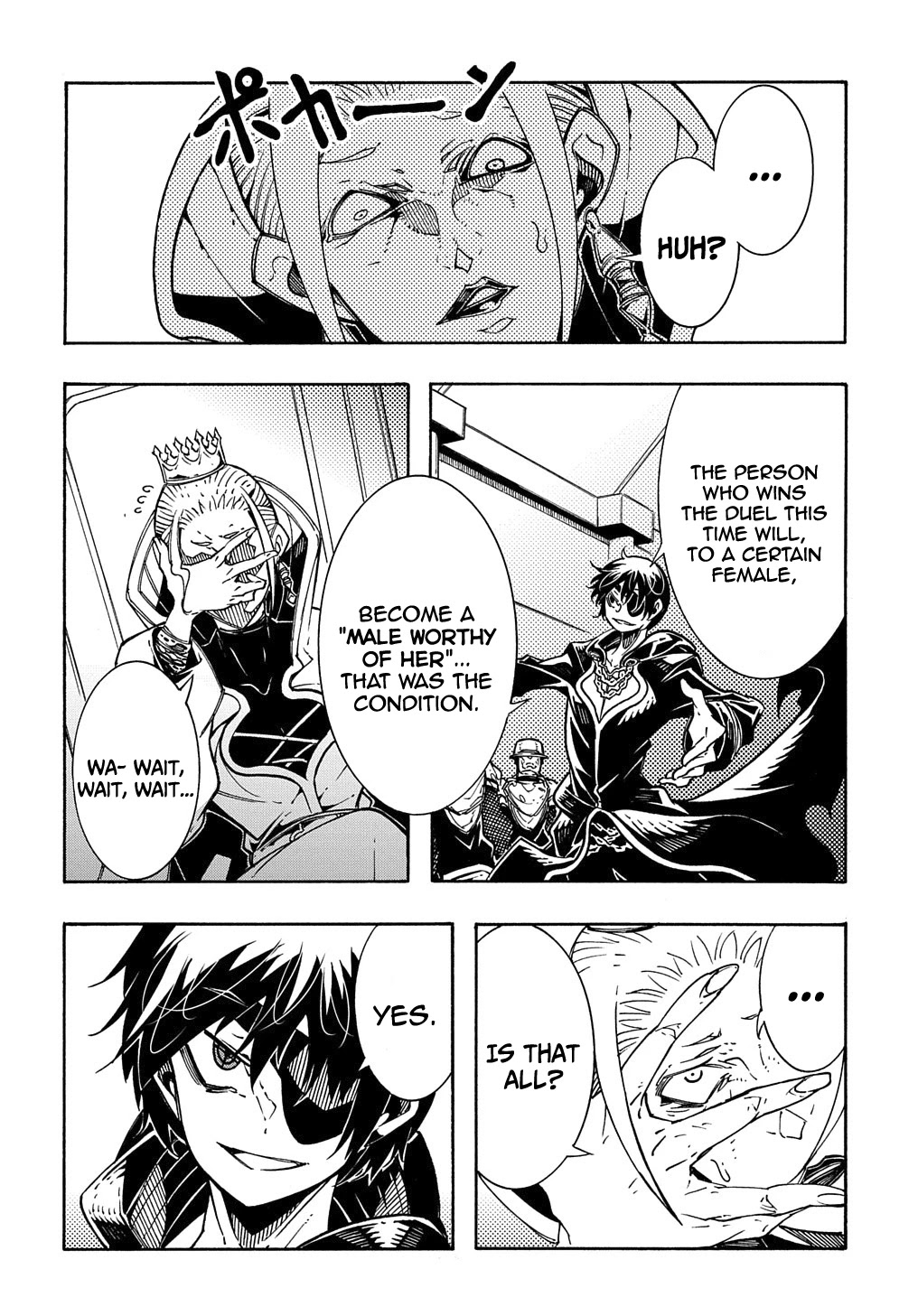Meccha Shoukan Sareta Ken Chapter 6 page 17 - Chapter 6