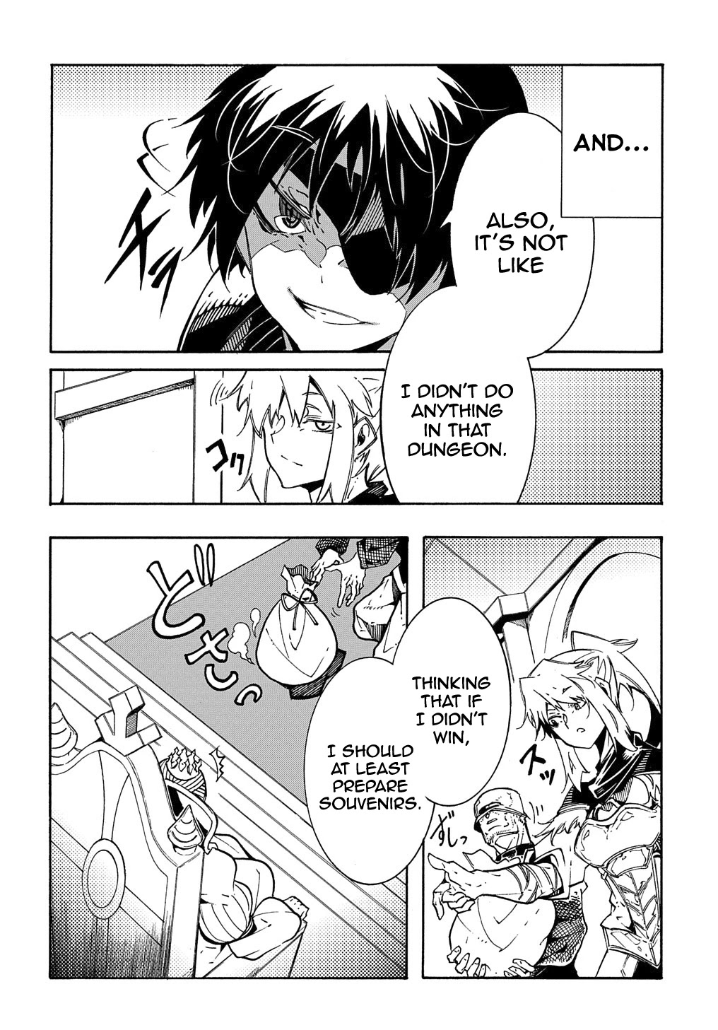 Meccha Shoukan Sareta Ken Chapter 6 page 19 - Chapter 6