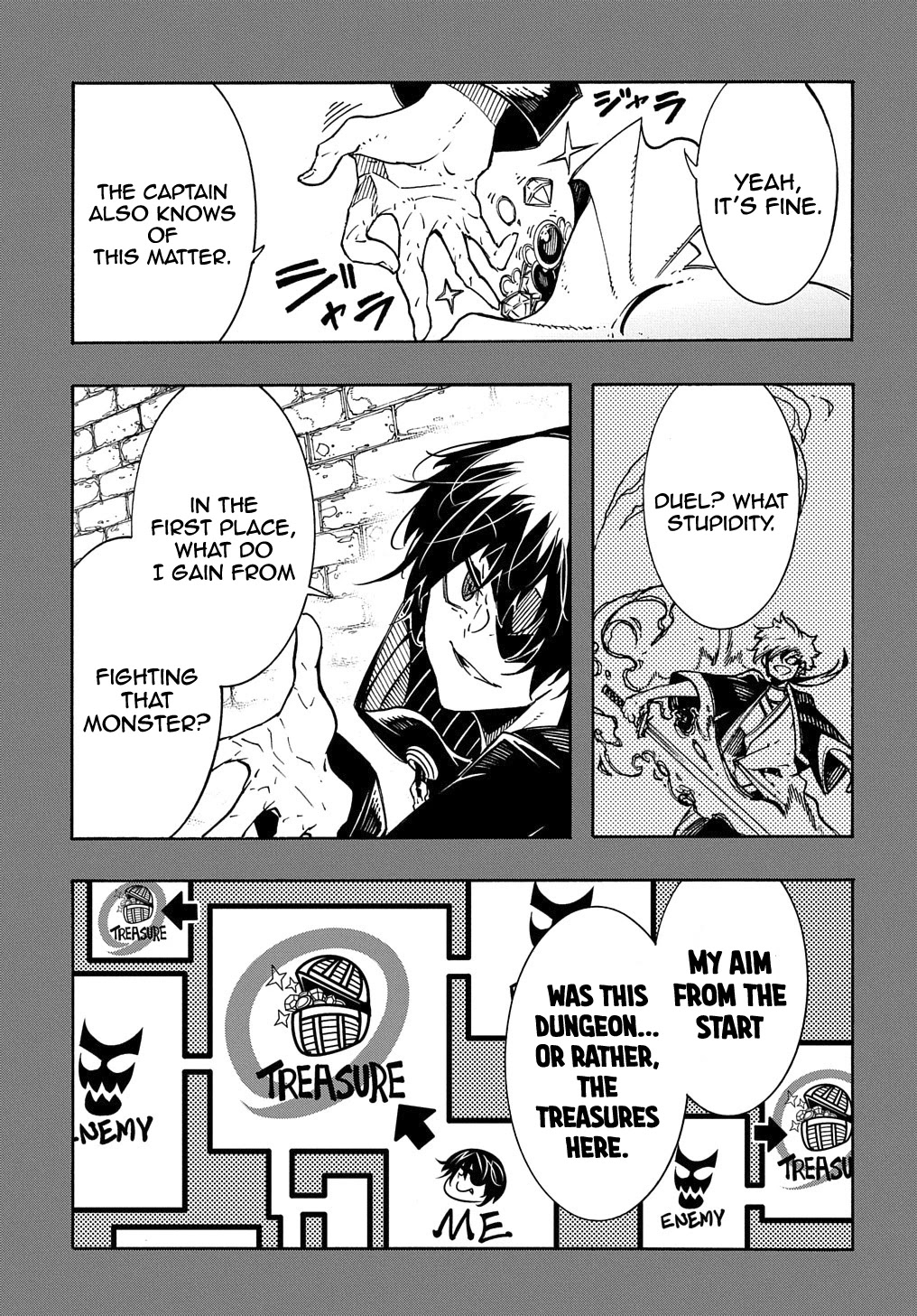 Meccha Shoukan Sareta Ken Chapter 6 page 22 - Chapter 6