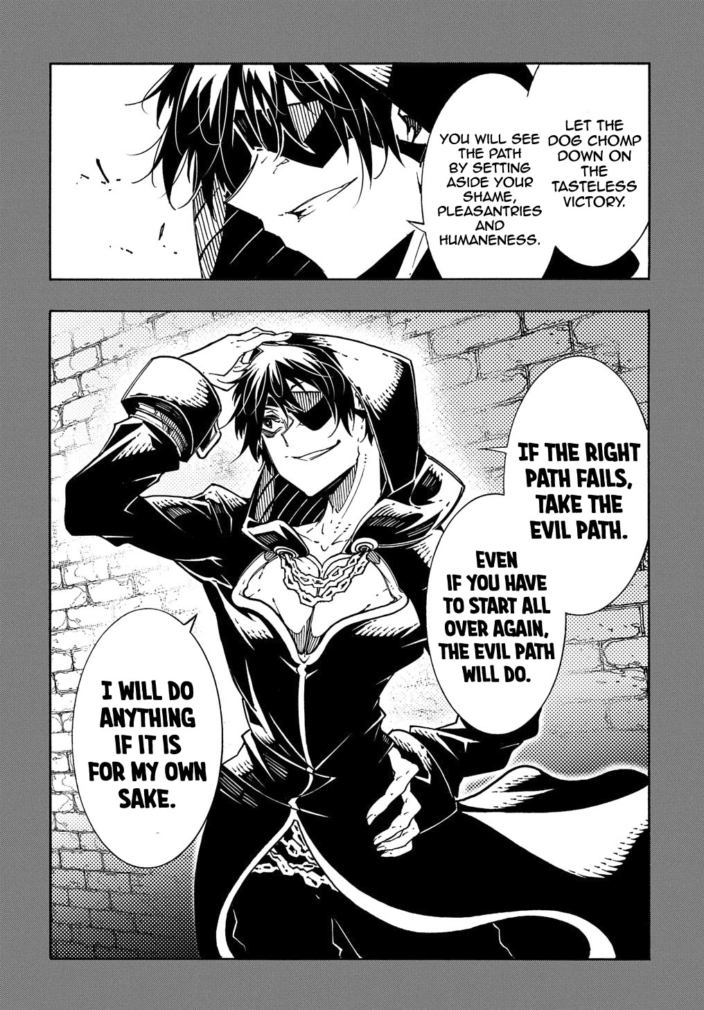 Meccha Shoukan Sareta Ken Chapter 6 page 23 - Chapter 6