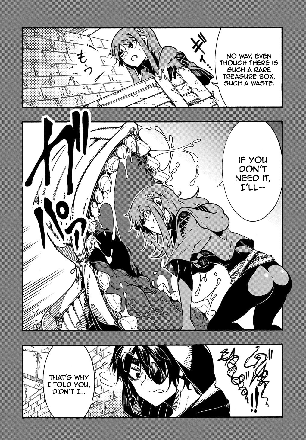 Meccha Shoukan Sareta Ken Chapter 6 page 25 - Chapter 6