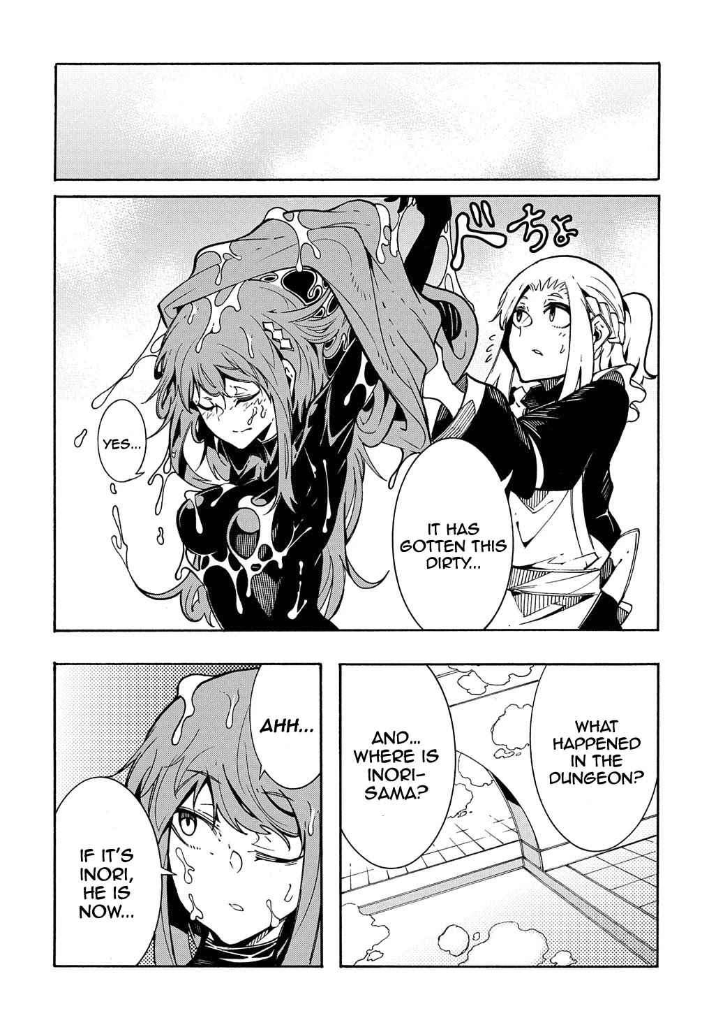 Meccha Shoukan Sareta Ken Chapter 6 page 8 - Chapter 6