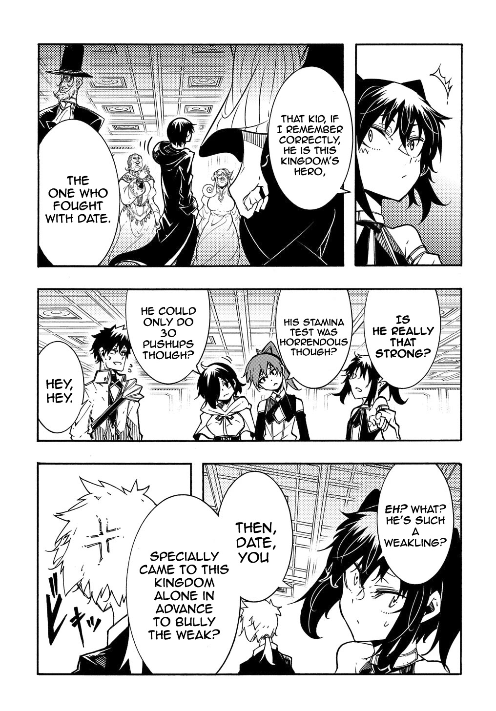 Meccha Shoukan Sareta Ken Chapter 7 page 10 - Chapter 7