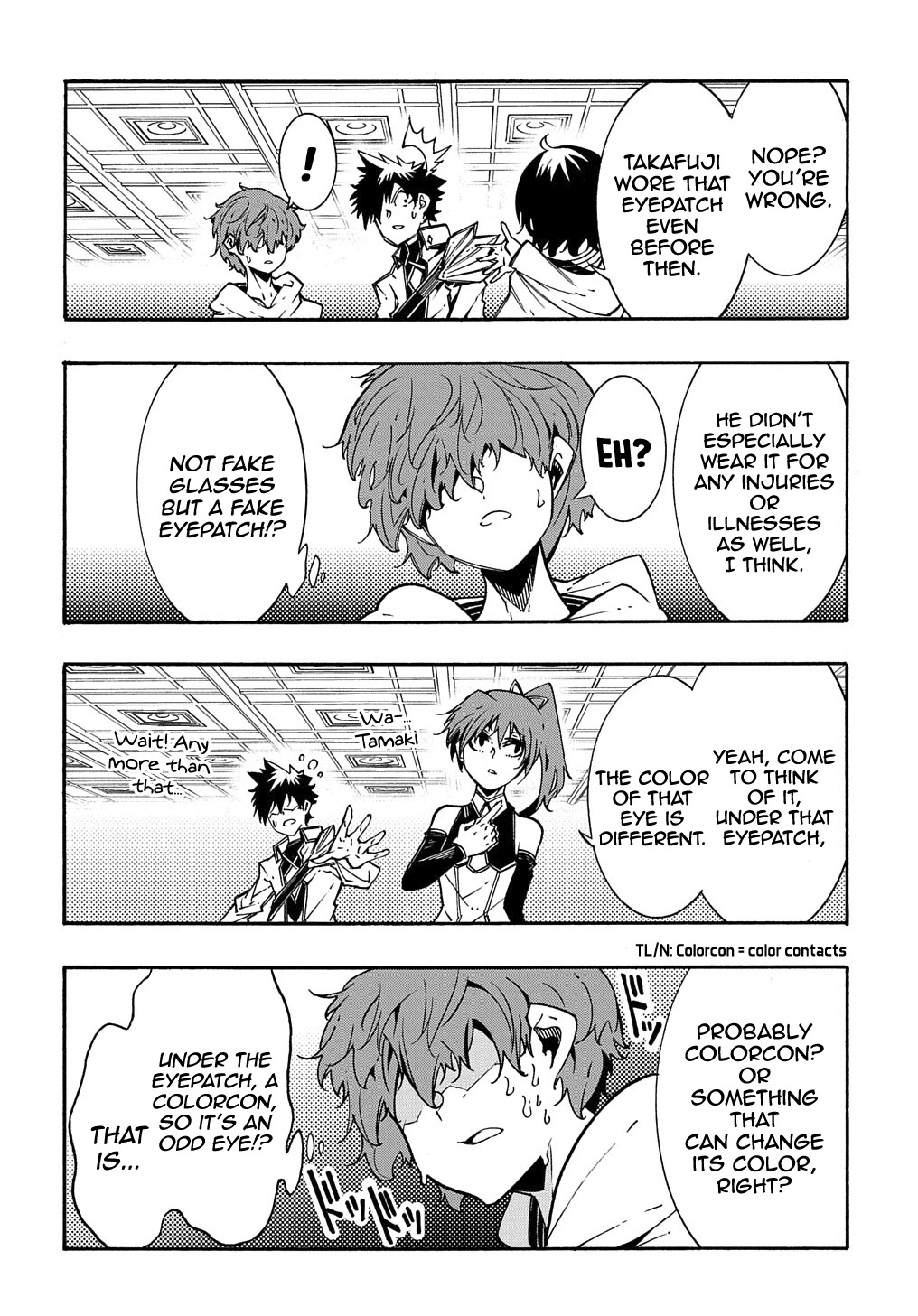 Meccha Shoukan Sareta Ken Chapter 7 page 13 - Chapter 7