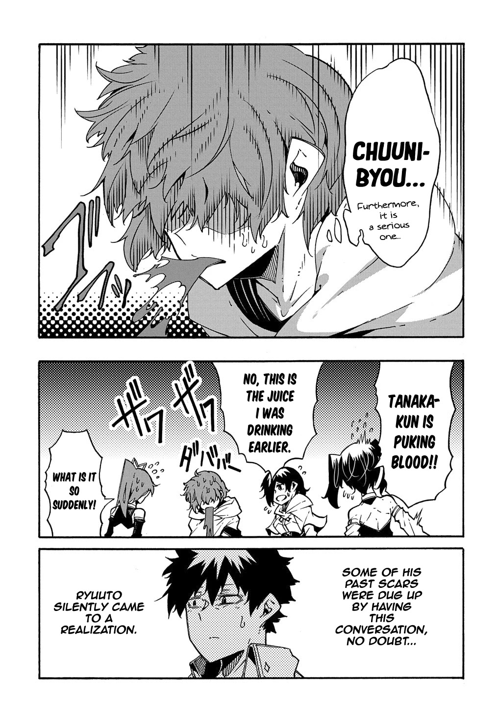 Meccha Shoukan Sareta Ken Chapter 7 page 14 - Chapter 7