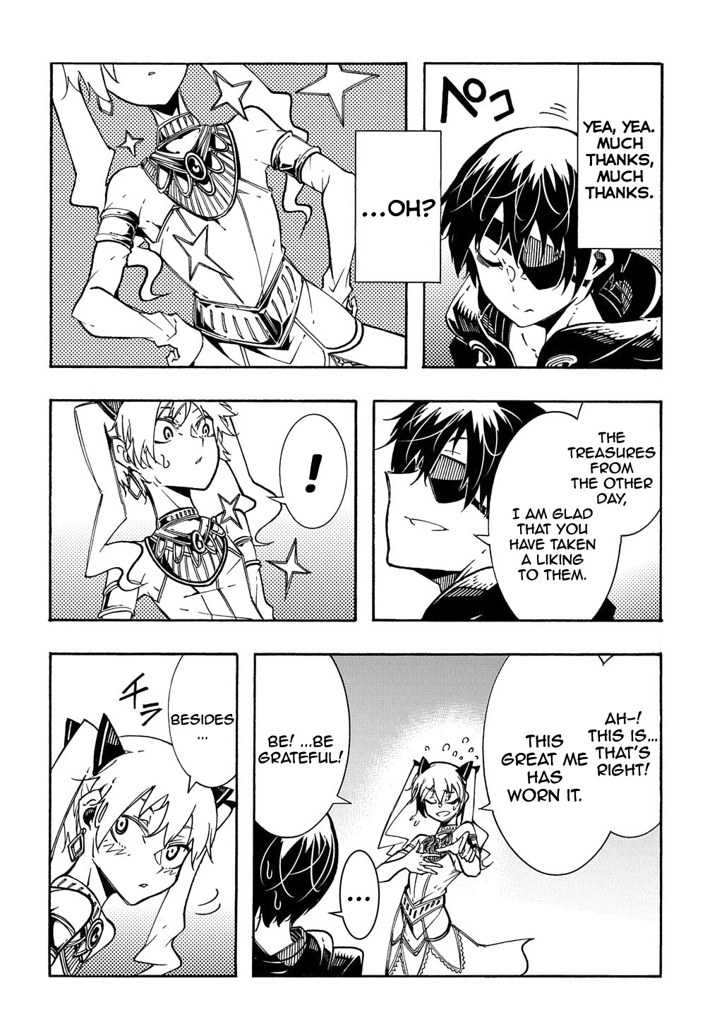 Meccha Shoukan Sareta Ken Chapter 7 page 17 - Chapter 7