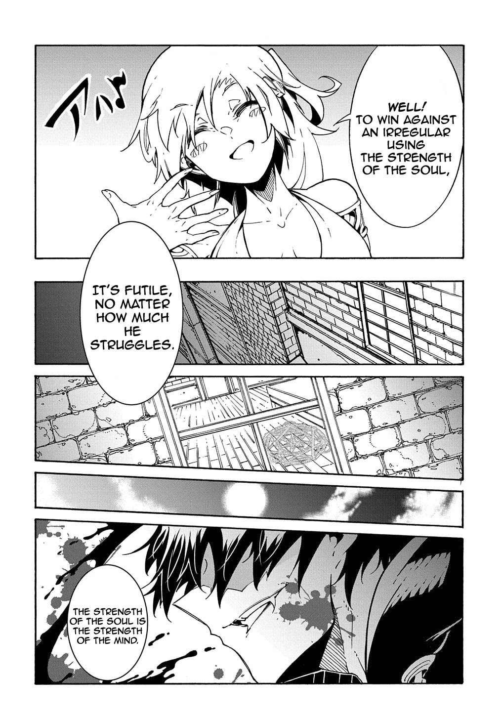 Meccha Shoukan Sareta Ken Chapter 7 page 29 - Chapter 7