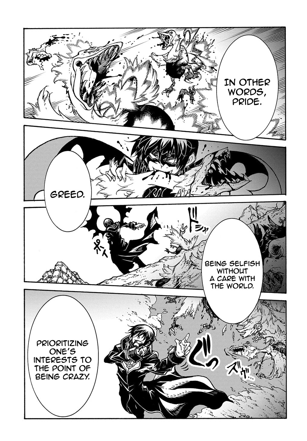 Meccha Shoukan Sareta Ken Chapter 7 page 30 - Chapter 7