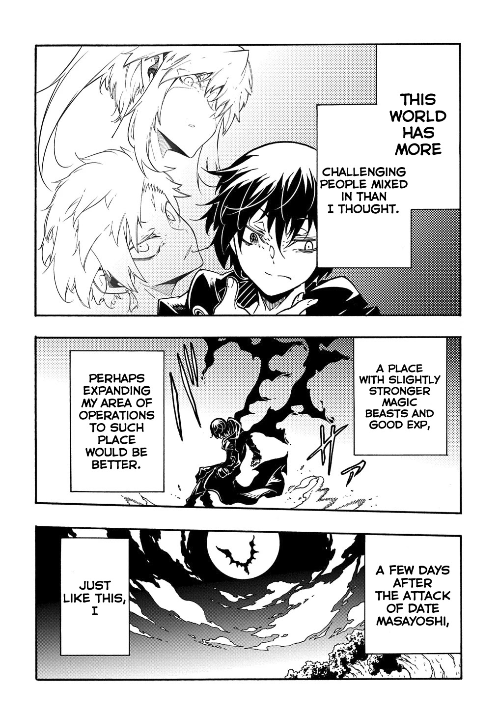 Meccha Shoukan Sareta Ken Chapter 7 page 33 - Chapter 7