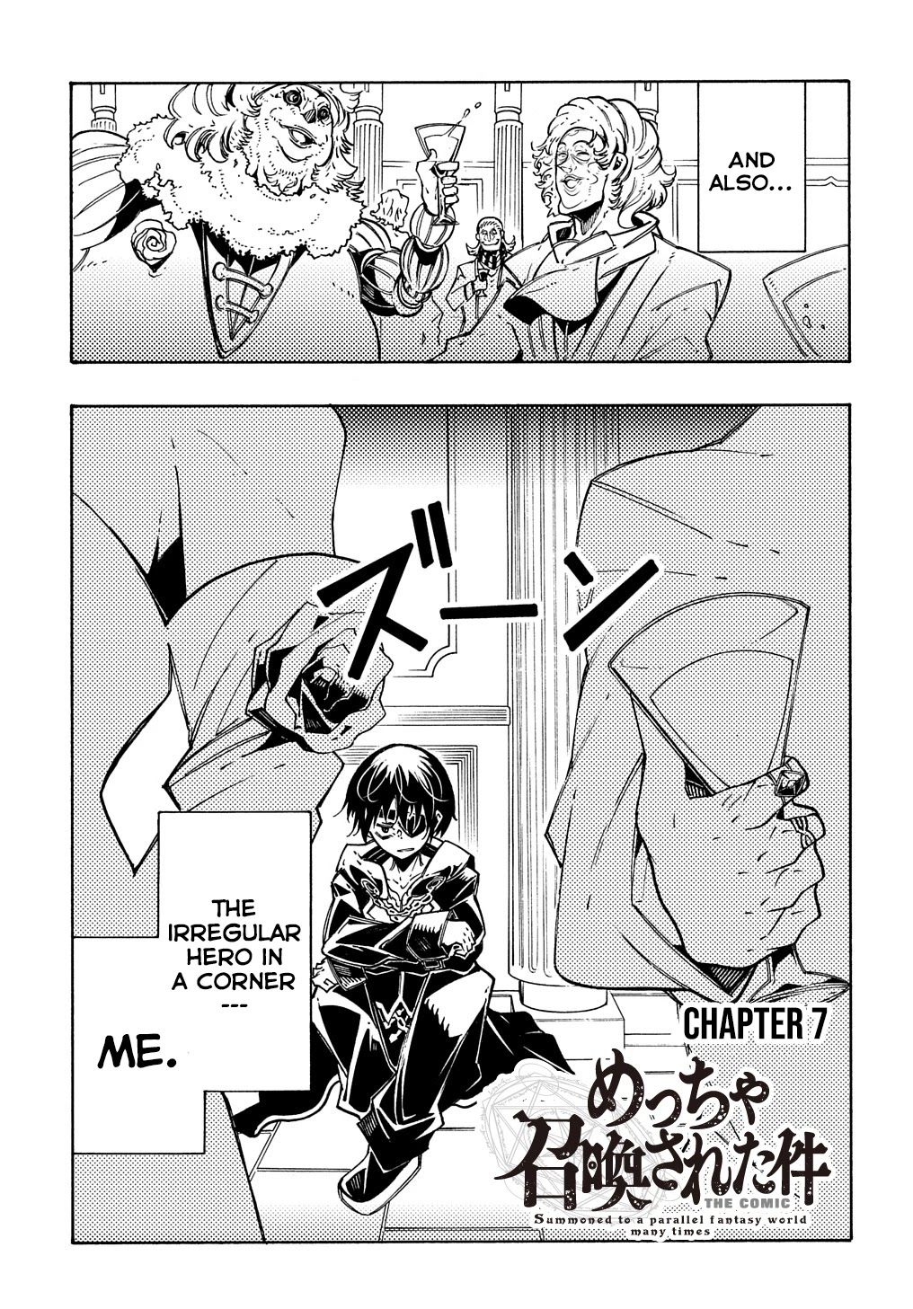Meccha Shoukan Sareta Ken Chapter 7 page 4 - Chapter 7