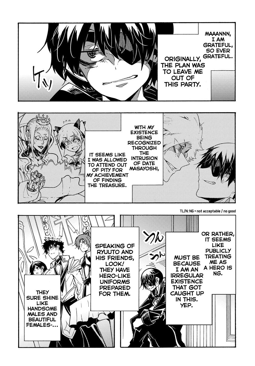 Meccha Shoukan Sareta Ken Chapter 7 page 5 - Chapter 7