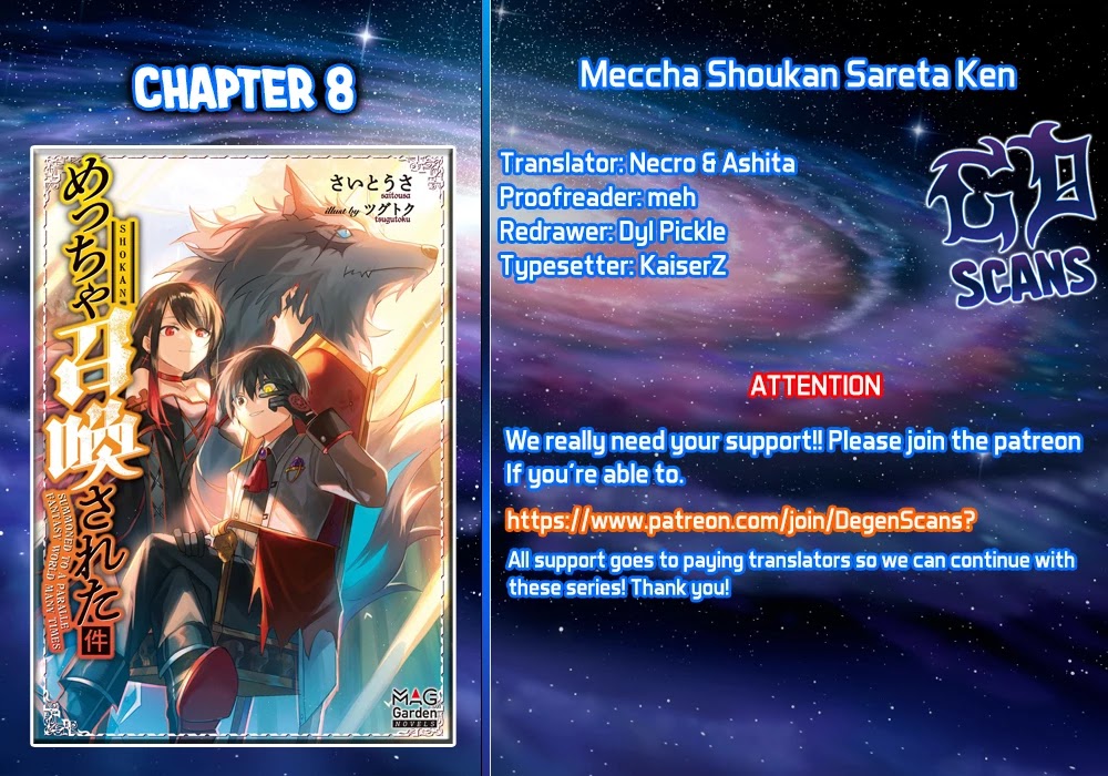 Meccha Shoukan Sareta Ken Chapter 8 page 1 - Chapter 8