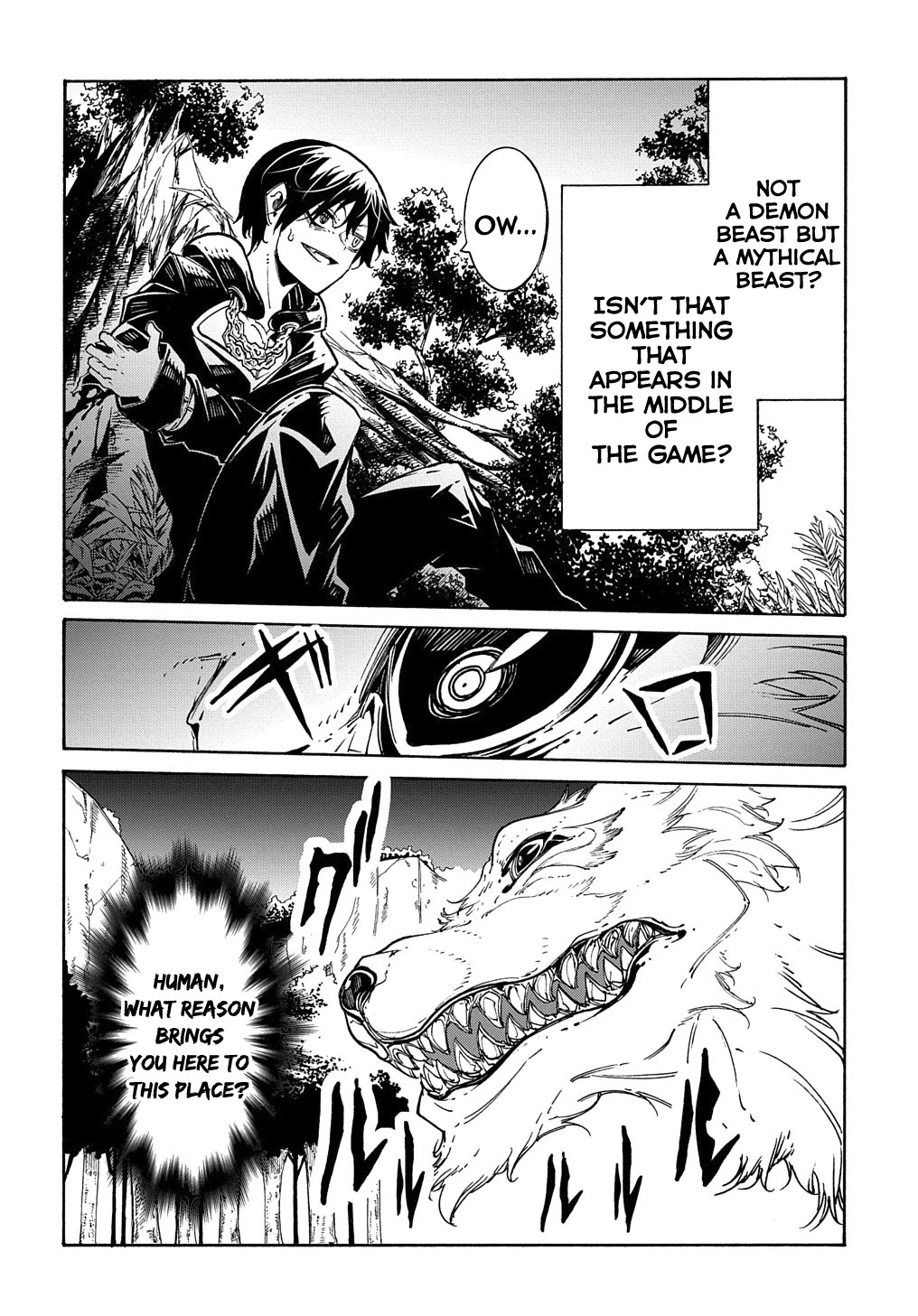 Meccha Shoukan Sareta Ken Chapter 8 page 11 - Chapter 8