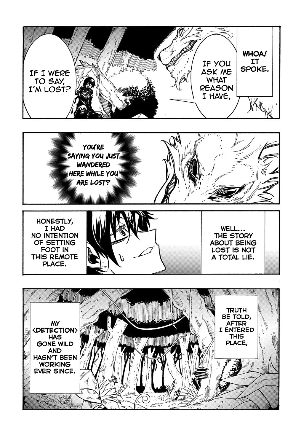 Meccha Shoukan Sareta Ken Chapter 8 page 12 - Chapter 8