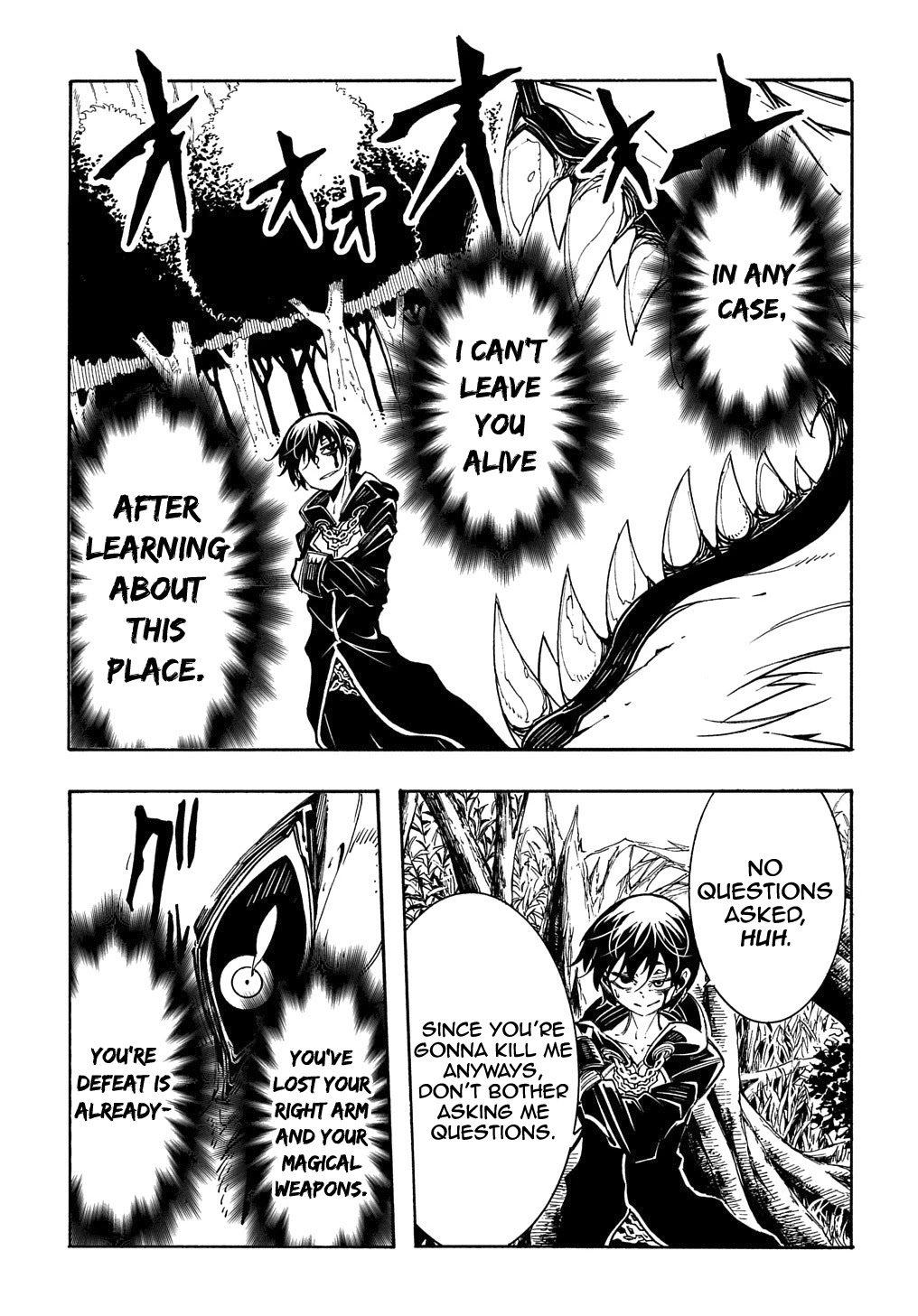 Meccha Shoukan Sareta Ken Chapter 8 page 14 - Chapter 8
