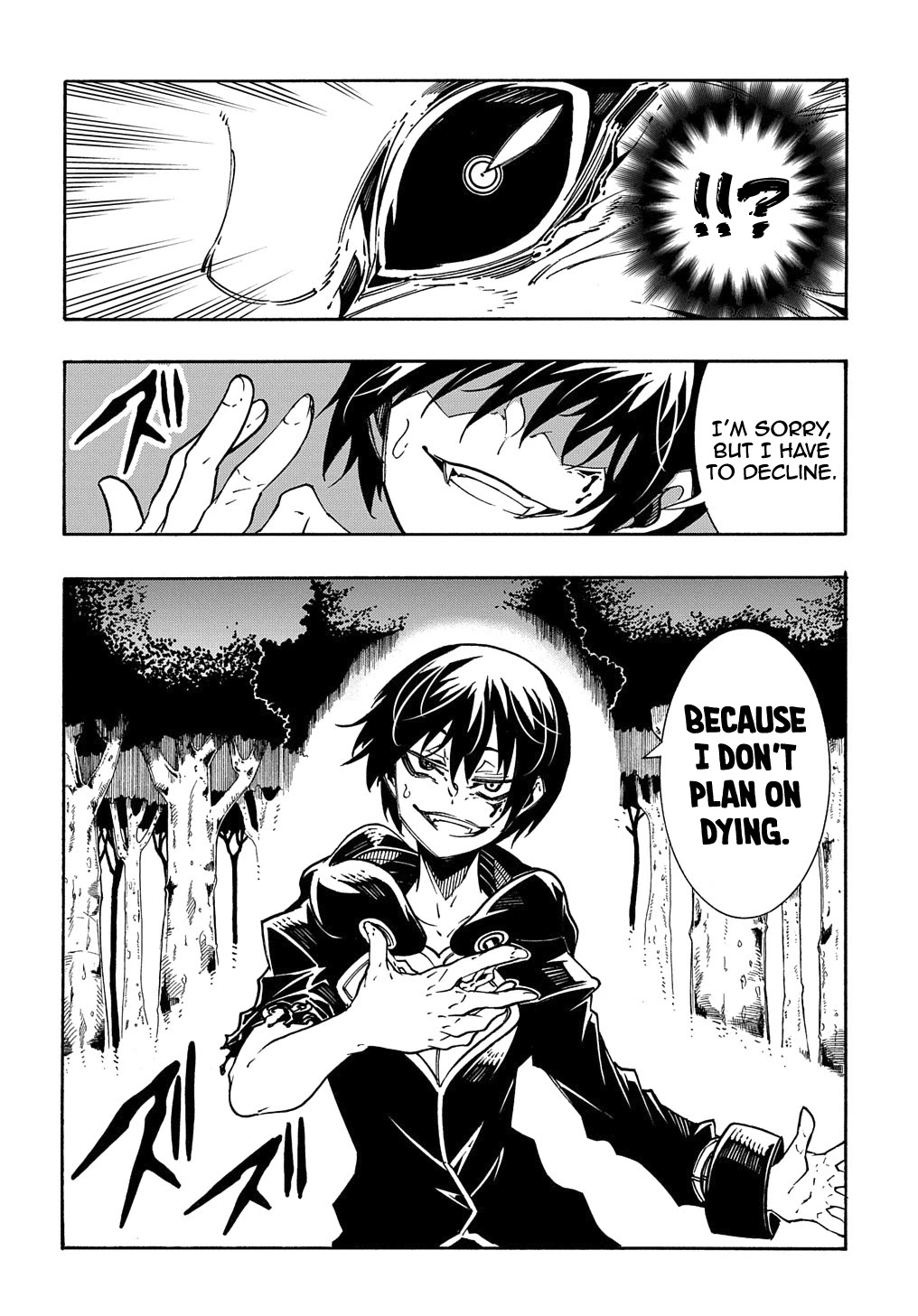 Meccha Shoukan Sareta Ken Chapter 8 page 15 - Chapter 8