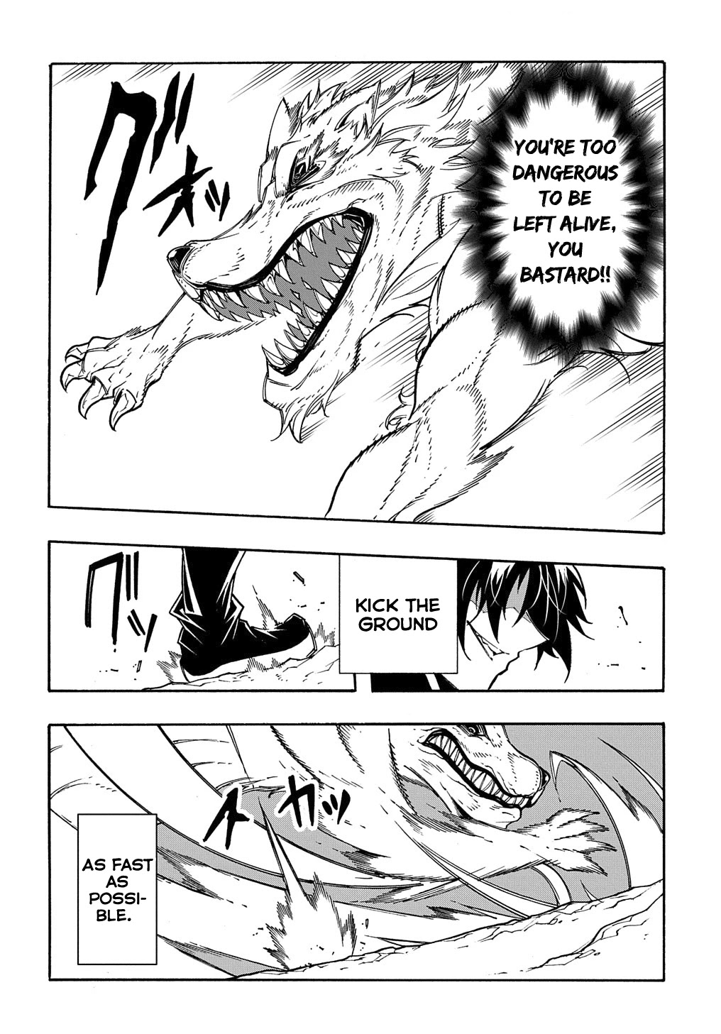 Meccha Shoukan Sareta Ken Chapter 8 page 17 - Chapter 8