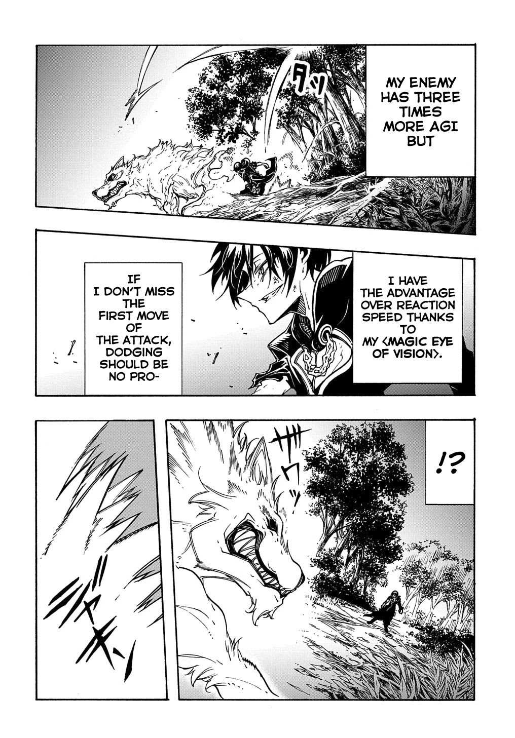 Meccha Shoukan Sareta Ken Chapter 8 page 19 - Chapter 8