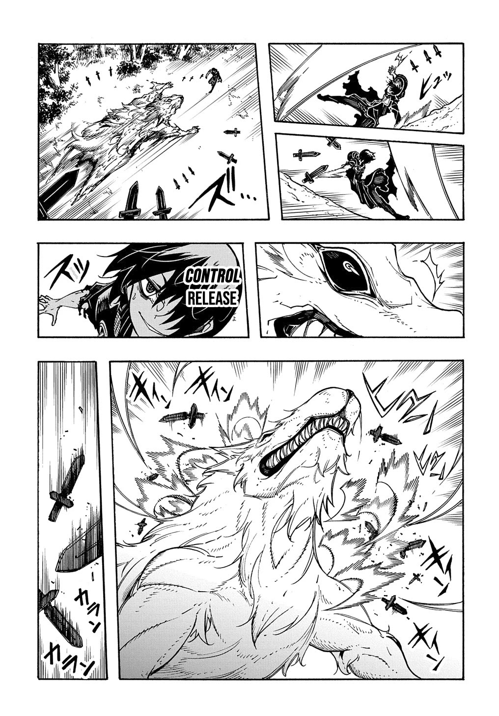 Meccha Shoukan Sareta Ken Chapter 8 page 22 - Chapter 8