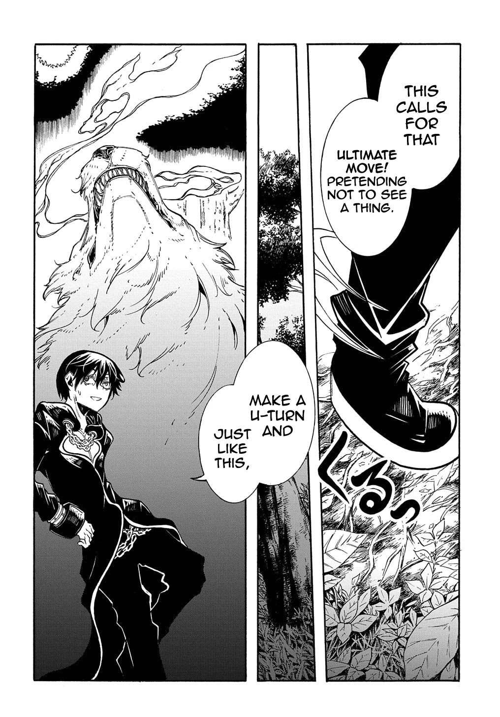 Meccha Shoukan Sareta Ken Chapter 8 page 5 - Chapter 8