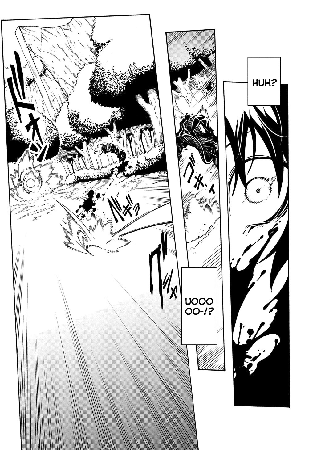 Meccha Shoukan Sareta Ken Chapter 8 page 7 - Chapter 8