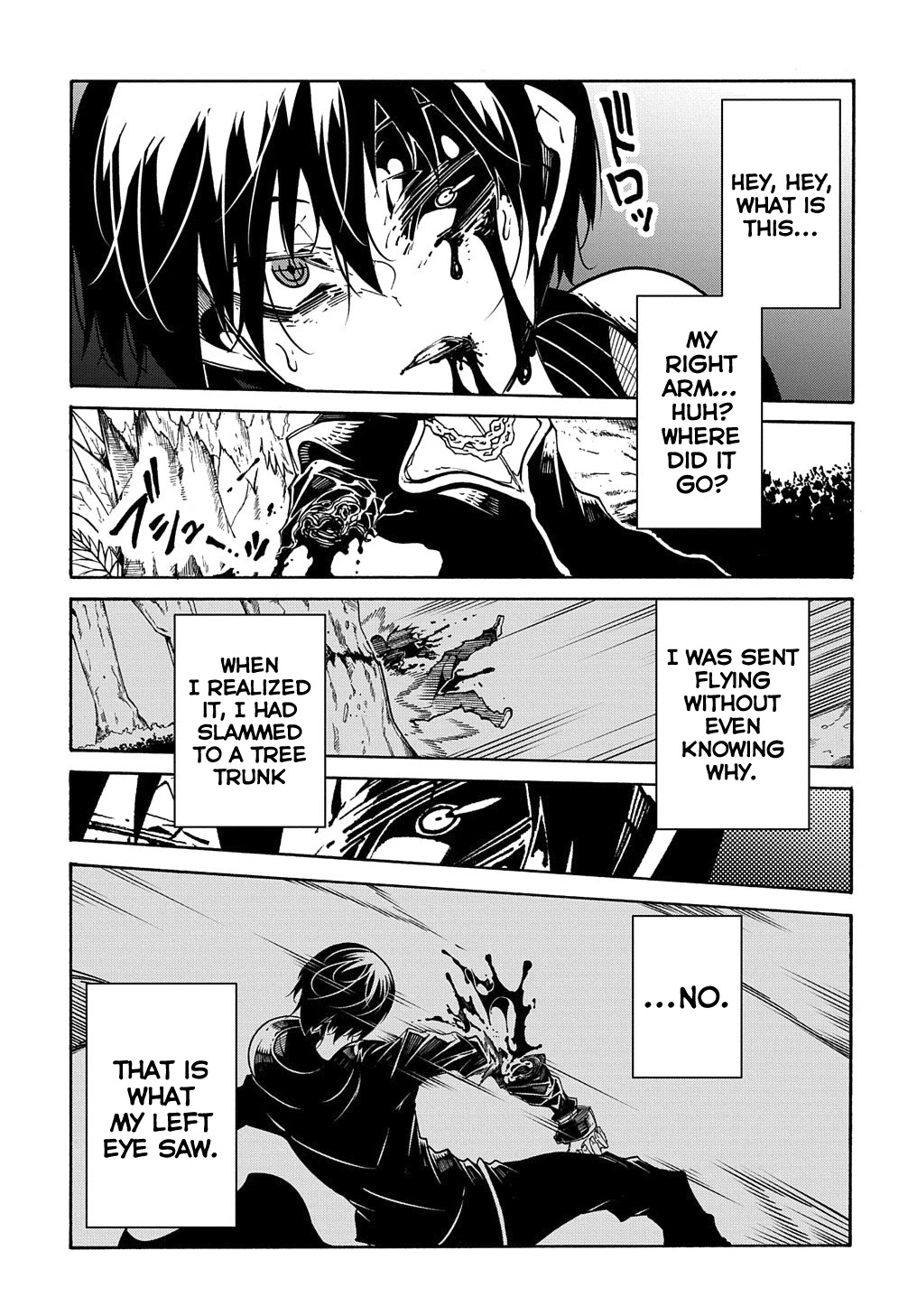 Meccha Shoukan Sareta Ken Chapter 8 page 8 - Chapter 8