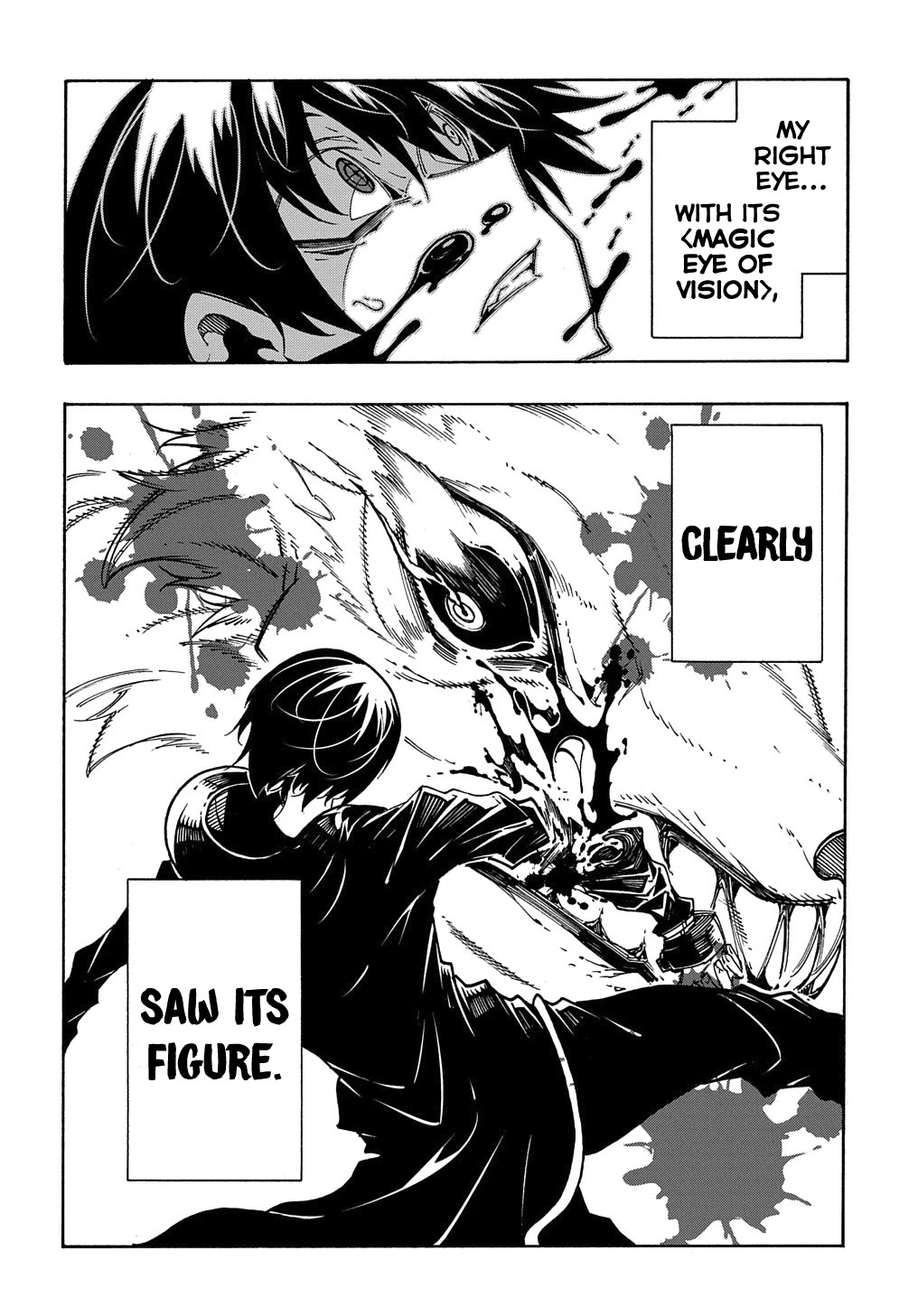 Meccha Shoukan Sareta Ken Chapter 8 page 9 - Chapter 8