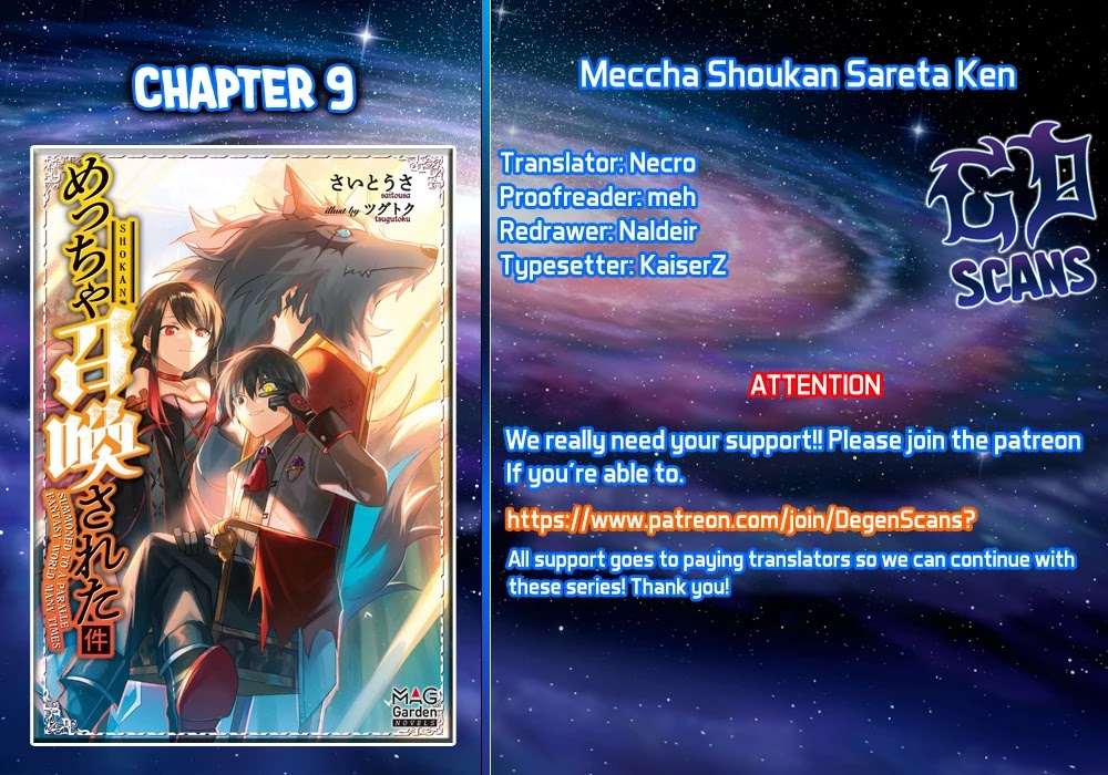 Meccha Shoukan Sareta Ken Chapter 9 page 1 - Chapter 9