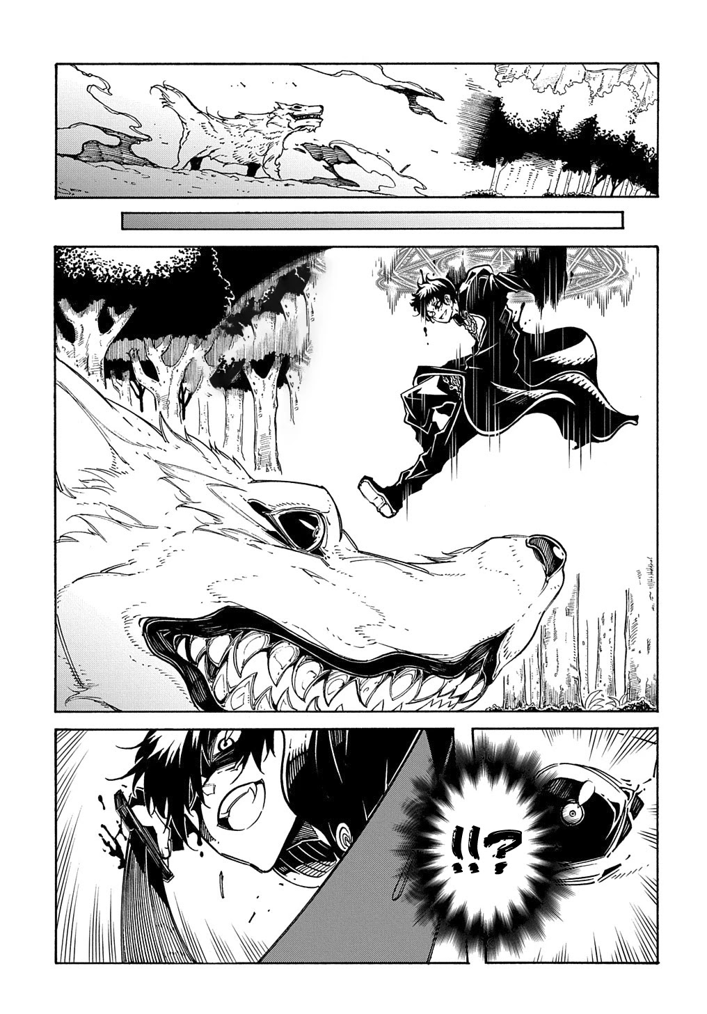 Meccha Shoukan Sareta Ken Chapter 9 page 6 - Chapter 9