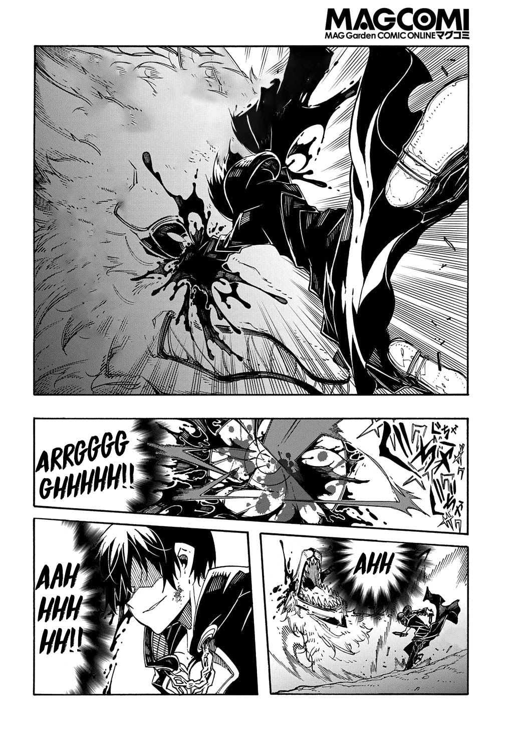 Meccha Shoukan Sareta Ken Chapter 9 page 7 - Chapter 9