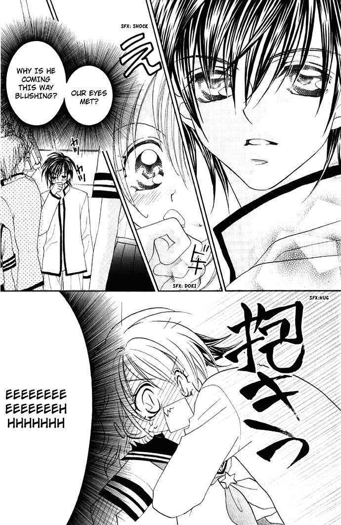 Mecha Mote Honey Chapter 1 page 16 - Chapter 1