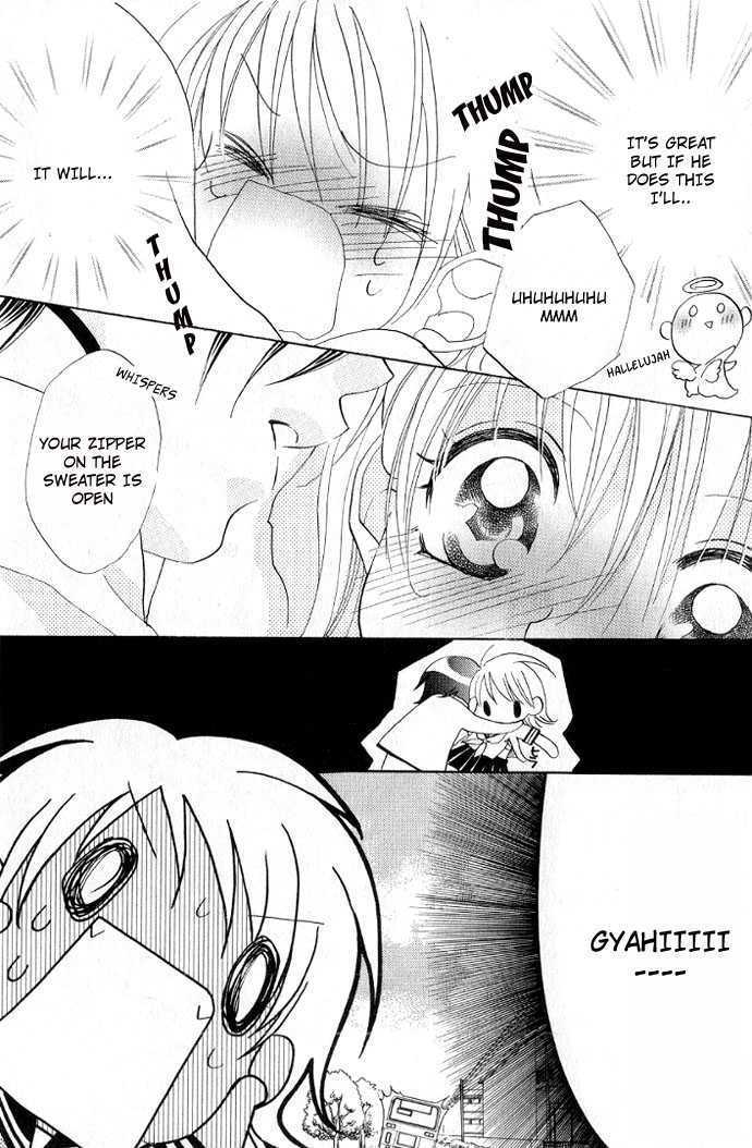 Mecha Mote Honey Chapter 1 page 17 - Chapter 1