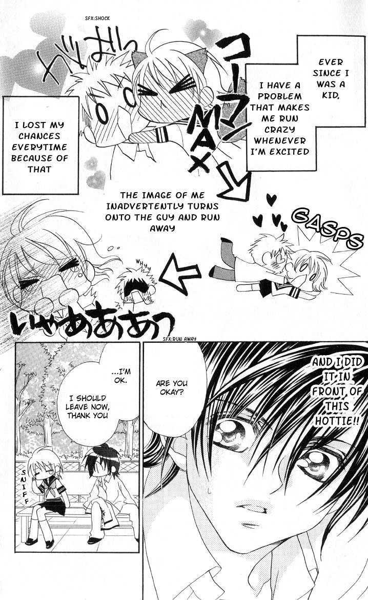 Mecha Mote Honey Chapter 1 page 21 - Chapter 1