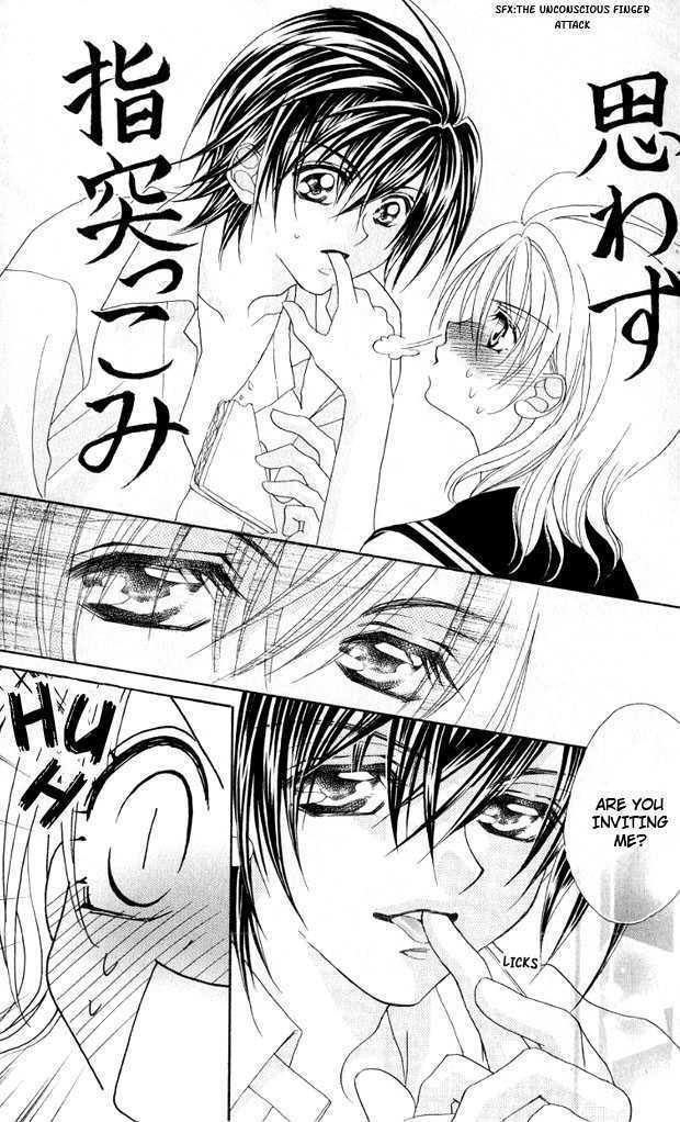 Mecha Mote Honey Chapter 1 page 27 - Chapter 1
