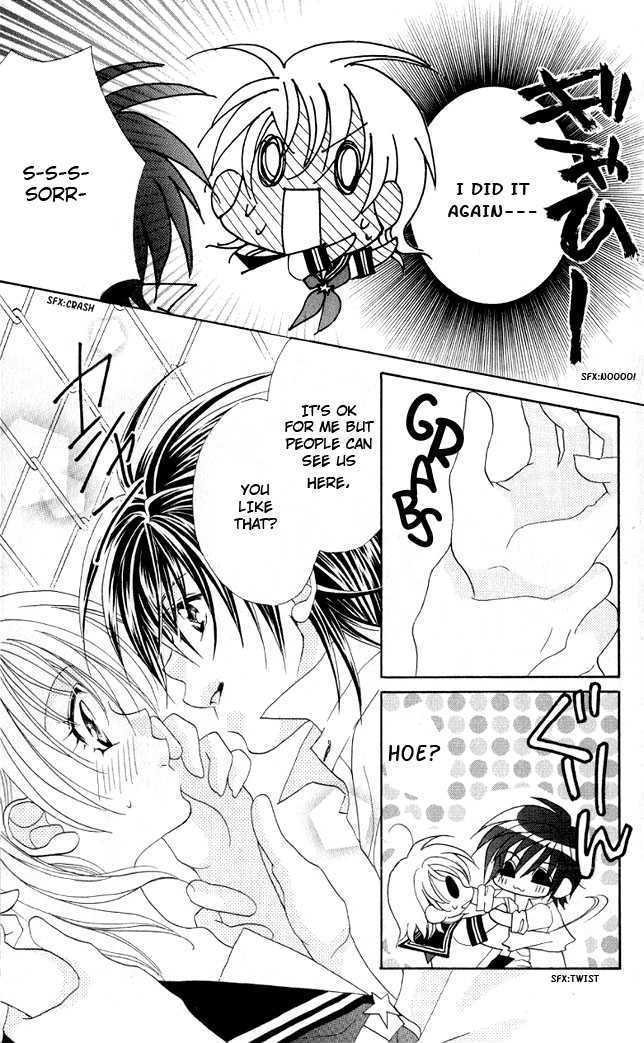 Mecha Mote Honey Chapter 1 page 28 - Chapter 1