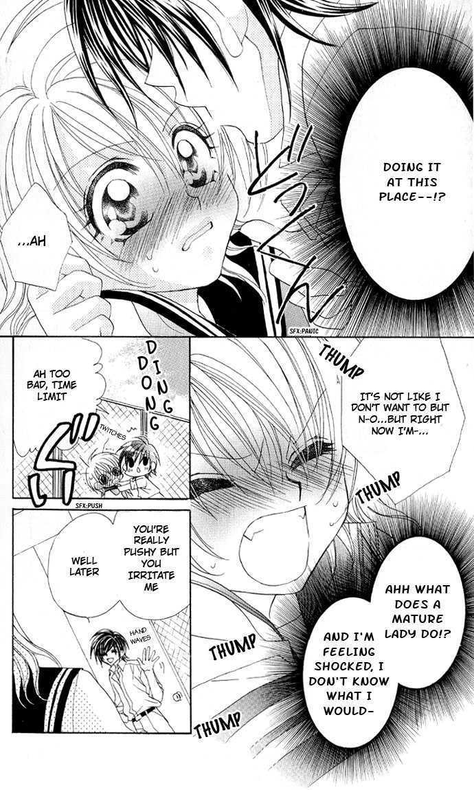 Mecha Mote Honey Chapter 1 page 29 - Chapter 1