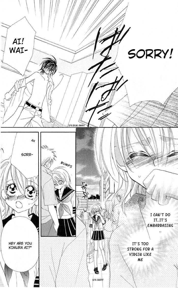 Mecha Mote Honey Chapter 1 page 38 - Chapter 1