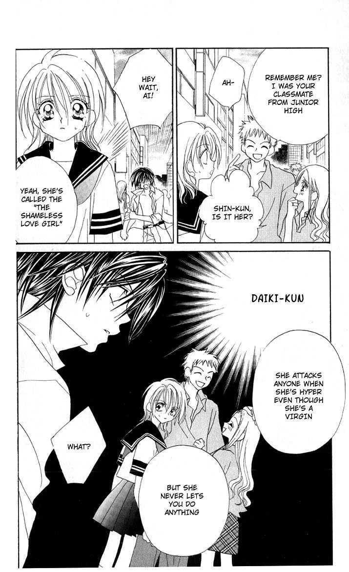 Mecha Mote Honey Chapter 1 page 39 - Chapter 1