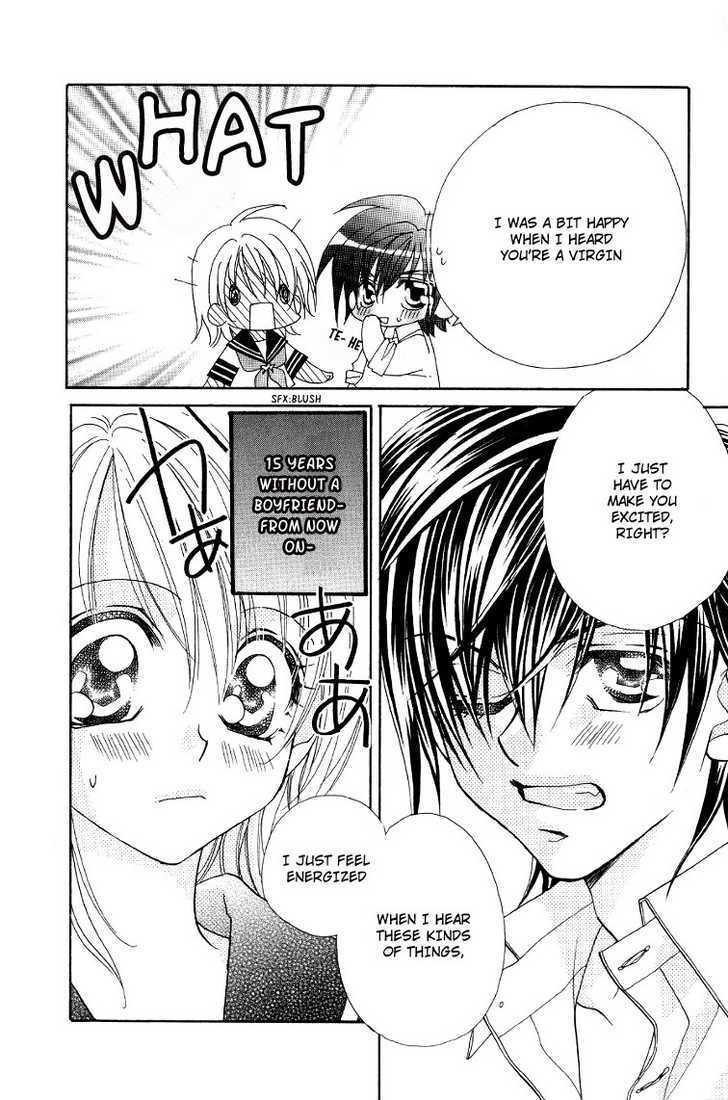 Mecha Mote Honey Chapter 1 page 45 - Chapter 1