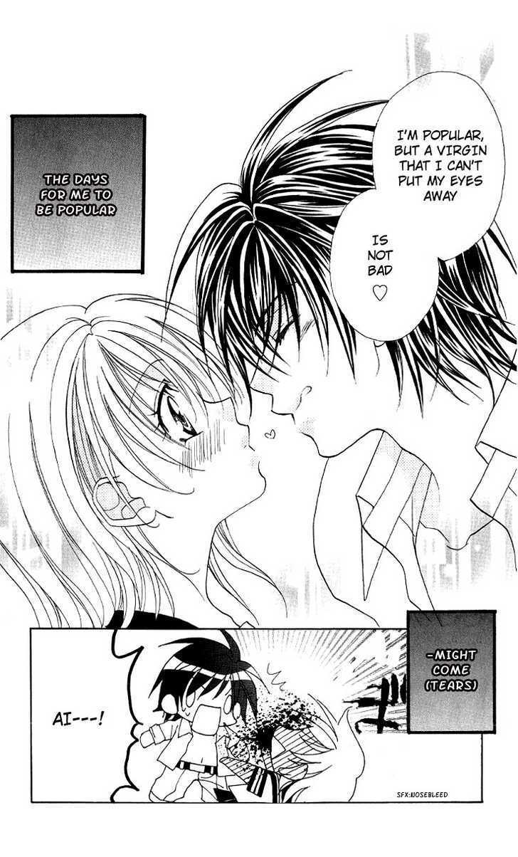Mecha Mote Honey Chapter 1 page 46 - Chapter 1
